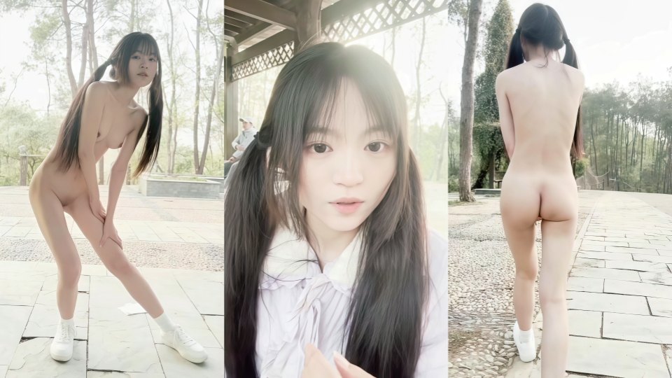 清纯美少女【崽崽】私人重金定制，公园全裸塞跳蛋跳绳极限挑战